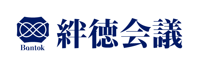 logo-bantok-kaigi-w-navy