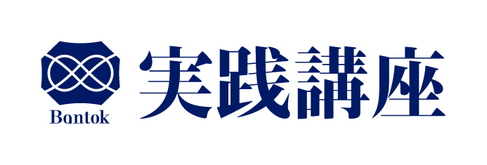 logo-bantok-kouza-w-navy